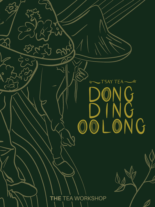 “Home” Dong Ding Oolong