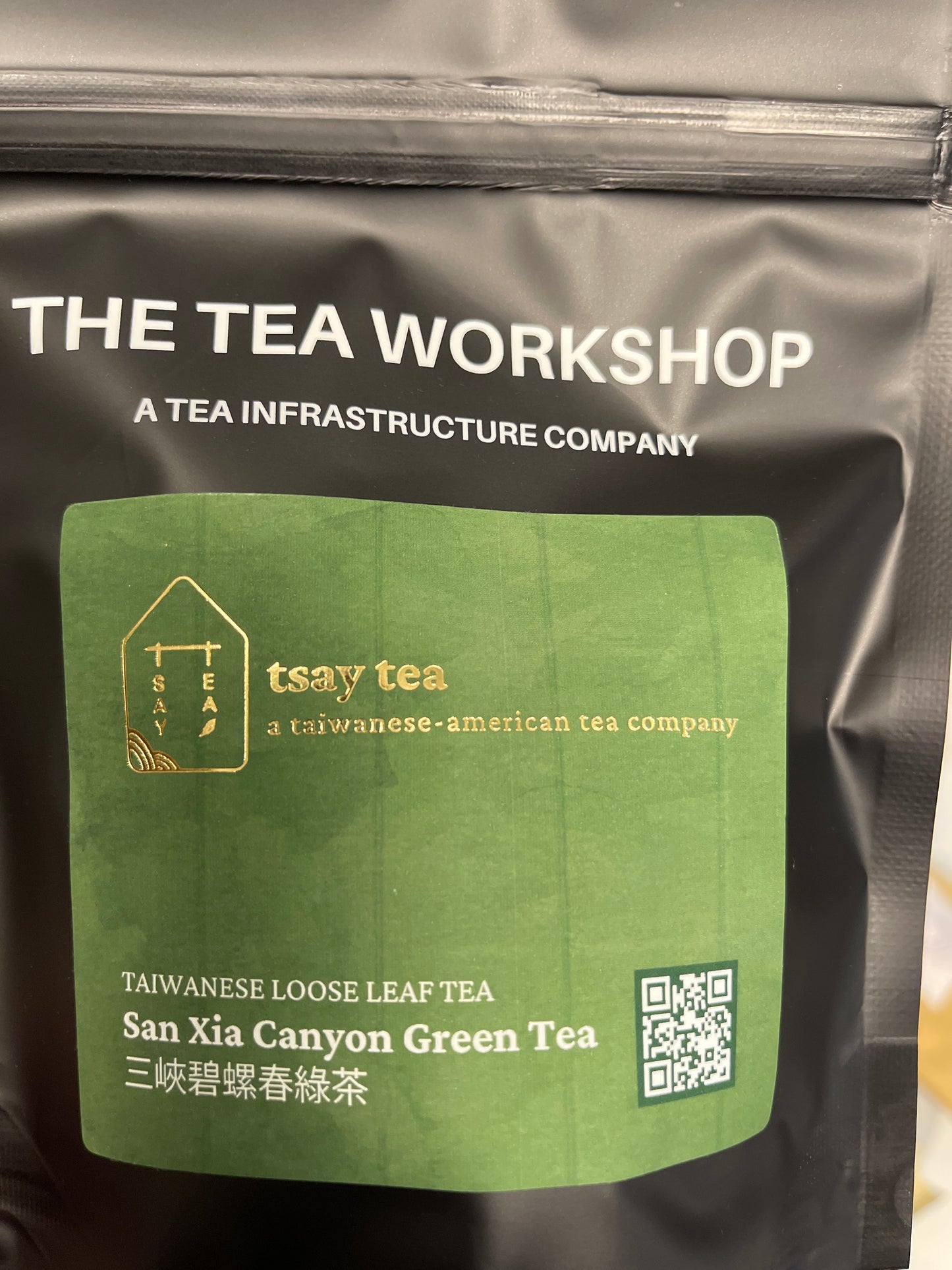 San Xia Canyon Green Tea